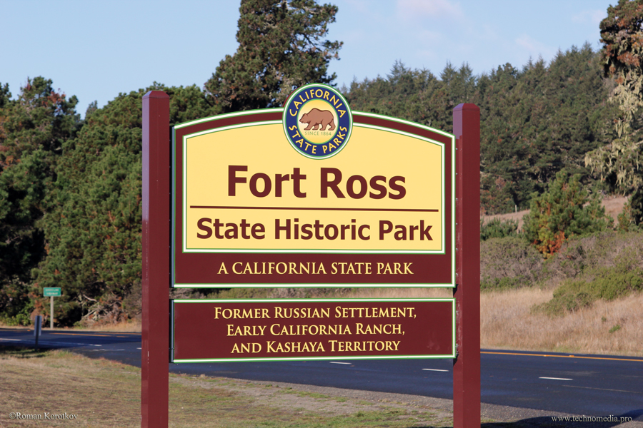 Fort Ross: русская крепость в Калифорнии